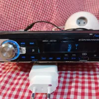 میدرنج ۸ و ضبط بلوتوث