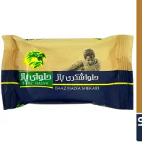 استخدام بازاریاب حضوری در قائمشهر|استخدام بازاریابی و فروش|قائم‌شهر, |دیوار