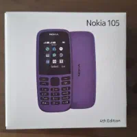 گوشی 105 نو