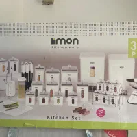 سرویس اشپز خانه۳۷پارچه لیمون درب کروم نو