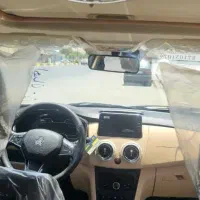اطلس جی
