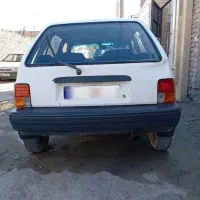 پرایدهاچبک