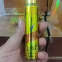 عطرکرکوشه دار|آرایشی، بهداشتی، درمانی|اهواز, شهرک رزمندگان|دیوار