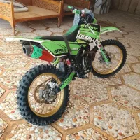 فلات ktm 250  تریل