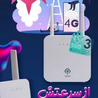فروش اقساطی سیستم های امنیتی وحفاظتی بانصب رایگان|دوربین مداربسته|کاشان, لتحر|دیوار