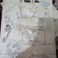 کتاب کنکوری