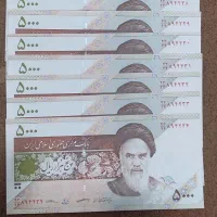 اسکناس نوکلکسیونی،سوپر بانکی شماره جفت وتک|کلکسیون سکه، تمبر، اسکناس|تهران, فلاح|دیوار