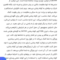 کوله پشتی هوشمند XD Design تخفیف ویژه|کیف، کفش، کمربند|بوشهر, |دیوار