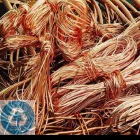 خریدا انواع فلزات مس۵۵۰ت شیرآلات۳۳۰ت رادیات۲۷۰ت
