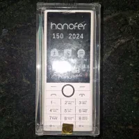گوشی هانوفر 150