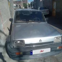 پی کی مدل 84