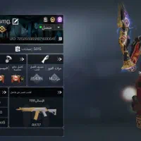 اکانت کالاف|کنسول، بازی ویدئویی و آنلاین|چابهار, |دیوار