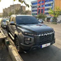 کی ام سی 1405 t9