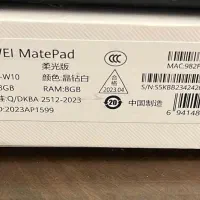 تبلت هواوی|تبلت|تهران, ایوانک|دیوار