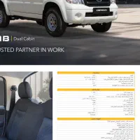 فروش نقد واقساط کاپرا Bدر بهمن موتور توکلی