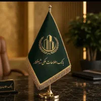 سه-خواب-140-متری-دل-باز-انقلاب