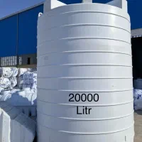 تانکر آب سه لایه