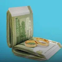 وام ازدواج و فرزند آوری و... قرار دادرسمی