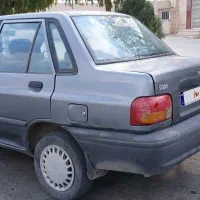 فروش‌ماشین