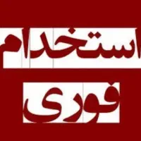 استخدام فوری بنا، نقاش و کارگردرکیش