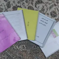 جزوه امتحان نهایی دوازهم تجربی