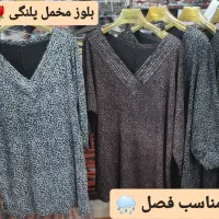 فروش لباس زنانه|کیف، کفش، کمربند|یزد, |دیوار