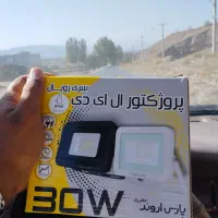 بخاری کرسی ، پروژکتور ۳۰ وات|بخاری، هیتر، شومینه|خوی, |دیوار