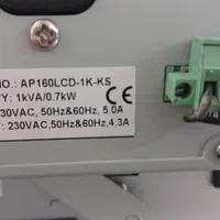 دستگاه UPS  رکمونت|قطعات و لوازم جانبی رایانه|تهران, سنائی|دیوار