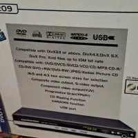 دستگاه DVD گوسونیک|پخشکننده DVD و ویدیو|تبریز, |دیوار