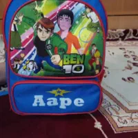 کیف مدرسهای پسرانه