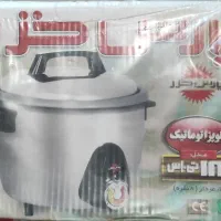 پلوپز اتوماتیک پارس خزر