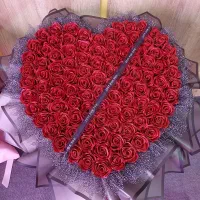 گل های ربانی