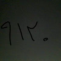 سیمکارت 0912 کد صفر در حد نو بدون زنگ خور