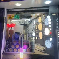 برق کار ماهر،انواع لاینر،پروفیل لاینر