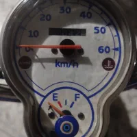 موتور پاکشتی وینو