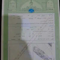 یک-قطعه-زمین-در-دهکده-بریم
