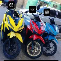 موتور کلیک 150