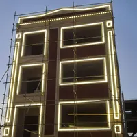 سنگ کاری