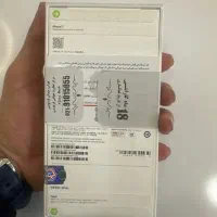 ایفون ۱۷نرمال ۲۵۶ اکبند