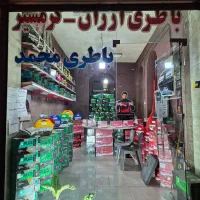 استخدام کارگر ساده