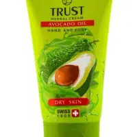 کرم مرطوب کننده صورت.بدن|آرایشی، بهداشتی، درمانی|میبد, |دیوار