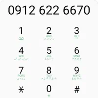 سیم کارت کد ۶ رند