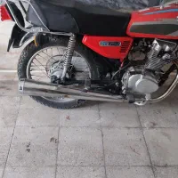 متور ۹۰ پلاک ملی تلاش