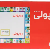 بازی فکری|اسباب‌بازی بچه|اسلام‌‌آباد غرب, |دیوار