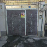 درب حیاط