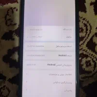 گوشی نوت 13 خالی در حد نو|موبایل|چابهار, |دیوار