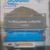کتاب تست شیمی ۲ پرسش های چهار گزینه ای