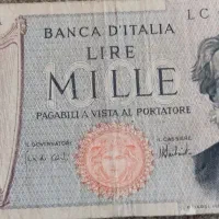 اسکناس قدیمی|کلکسیون سکه، تمبر، اسکناس|شهرکرد, |دیوار