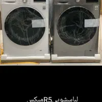 لباسشویی الجی با گارانتی