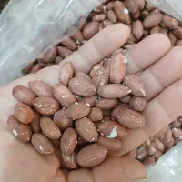 بادام زمینی آستانه